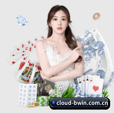 必赢app下载 APP