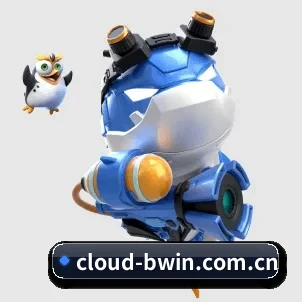 公司成立